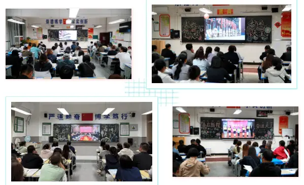春启新程  奋进天王——咸阳天王学校初中部召开期中家长会