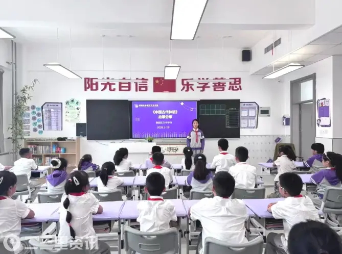 秦都区英才学校：书香润童心  阅见共成长
