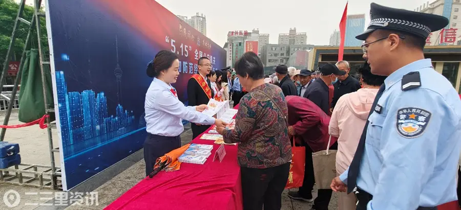 践行金融为民 筑牢反诈防线 浦发银行榆林分行开展消费者教育宣传活动