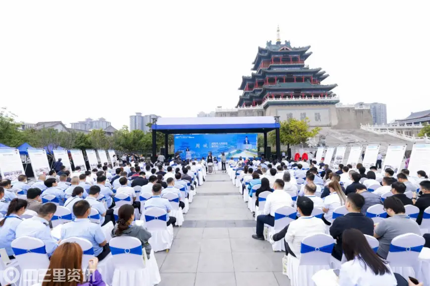 咸阳以精准计量为高质量发展助力赋能