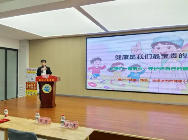 营养护航成长 健康伴我同行｜咸阳彩虹医院走进玉泉学校开展营养科普课堂