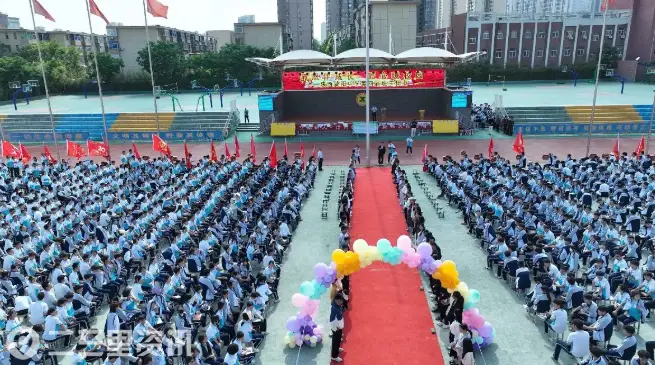 匠心筑梦育桃李     温情守候映初心——陕西咸阳中学第四届班主任节温暖启幕