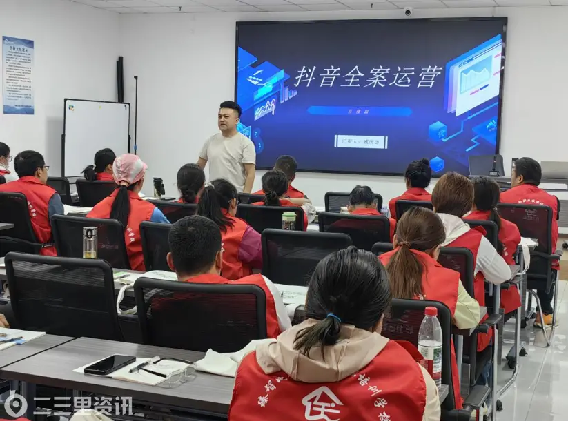 渭城区渭阳街道渭阳新村社区：技能培训赋能增收 精准服务助力就业