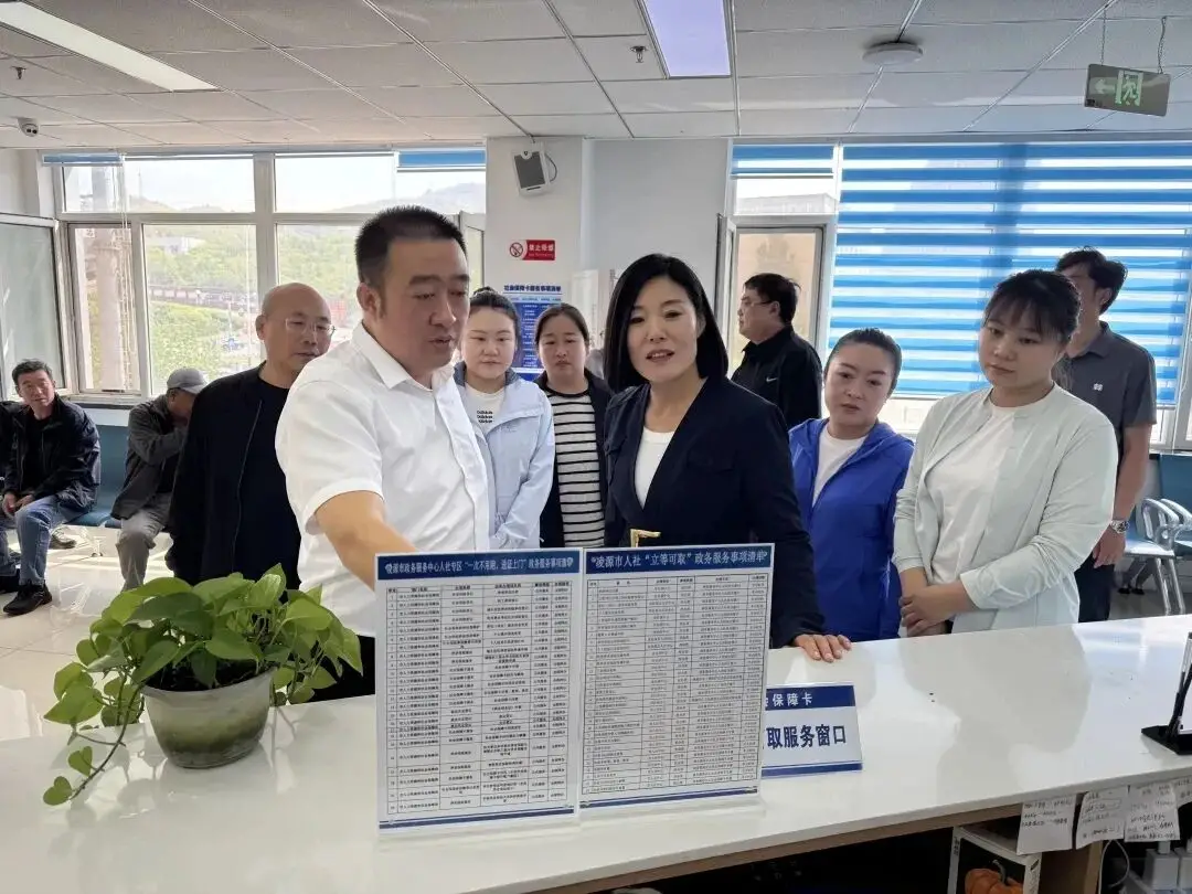 朝阳改革生育津贴发放模式
