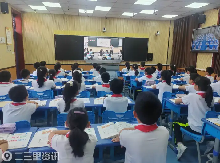 云端聚力传新知  互动课堂共提升  ——渭城区风轮小学陕西教育扶智平台直播互动课纪实
