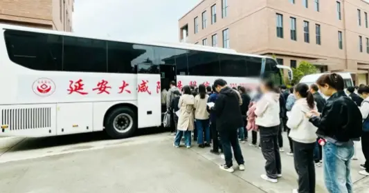 足不出厂，健康相伴——延大咸阳医院把体检车开进产业园
