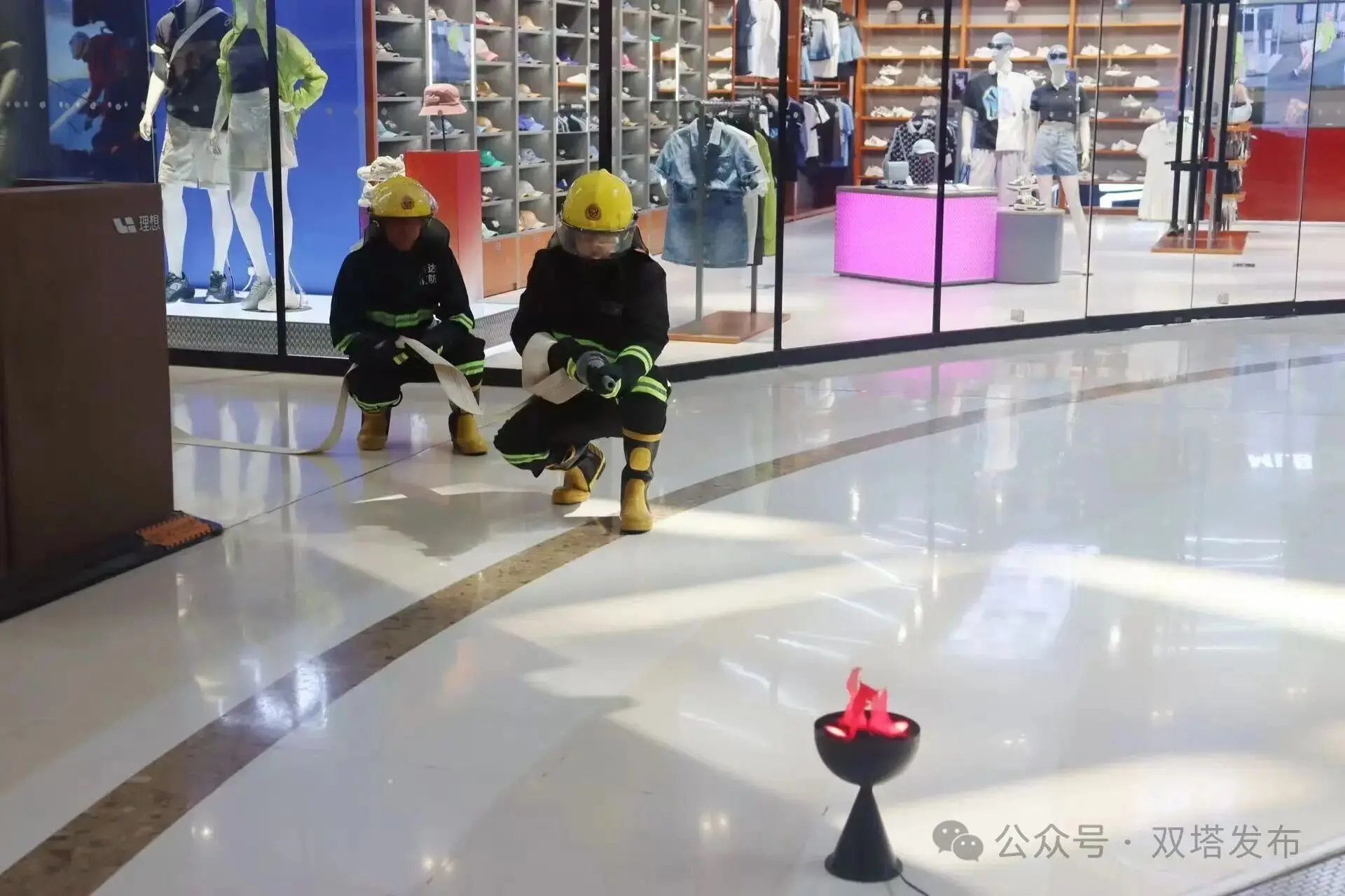 模拟实战 以练促防 朝阳万达广场开展消防应急演练