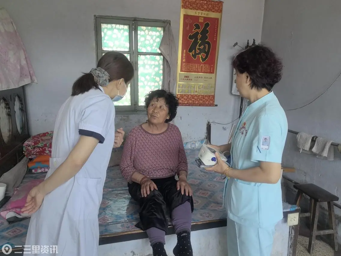 微信图片_20260519150034