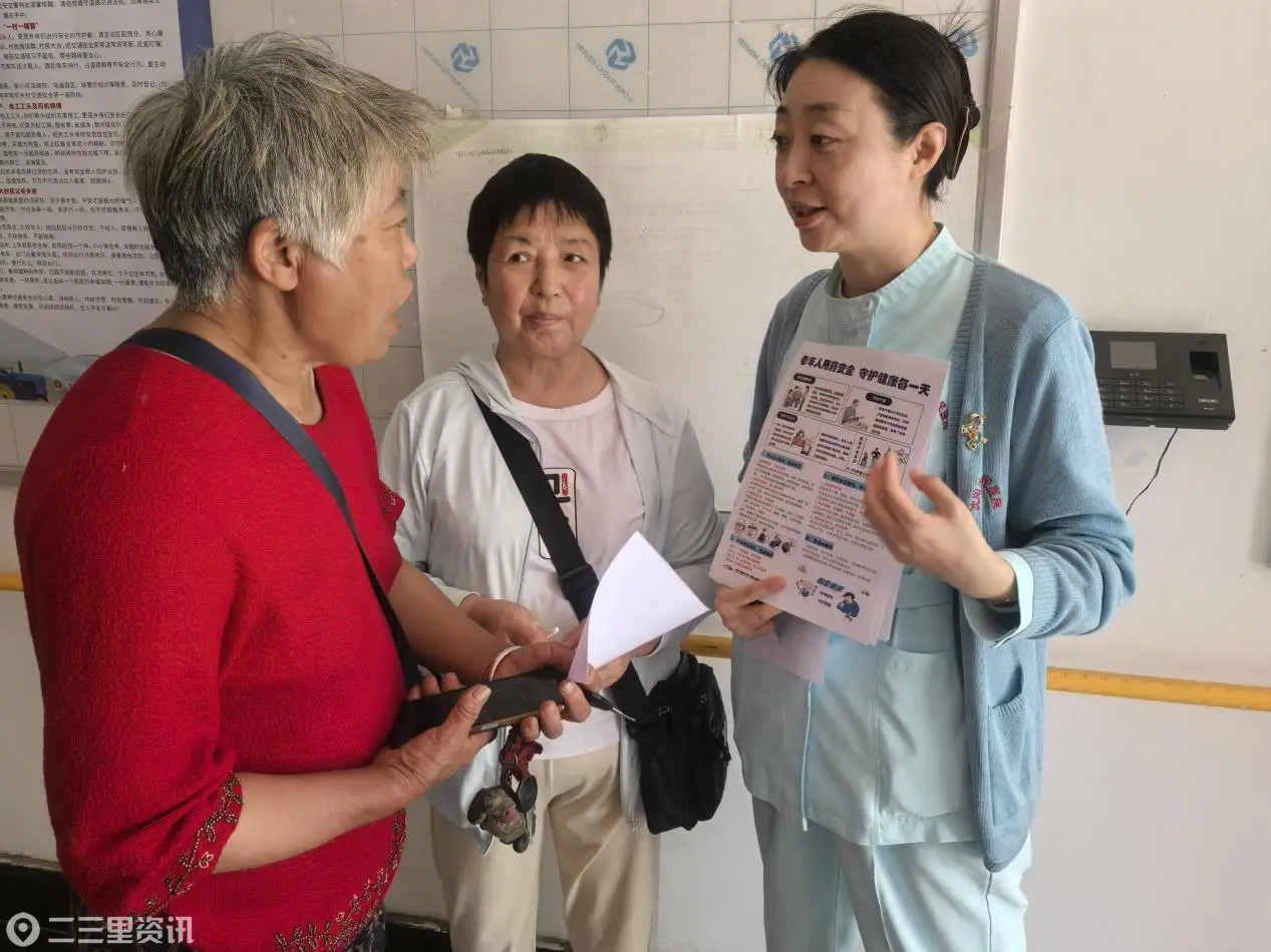 守护老年安全 共筑健康晚年 ——沈阳四院开展老年医学科护理科普周主题活动 