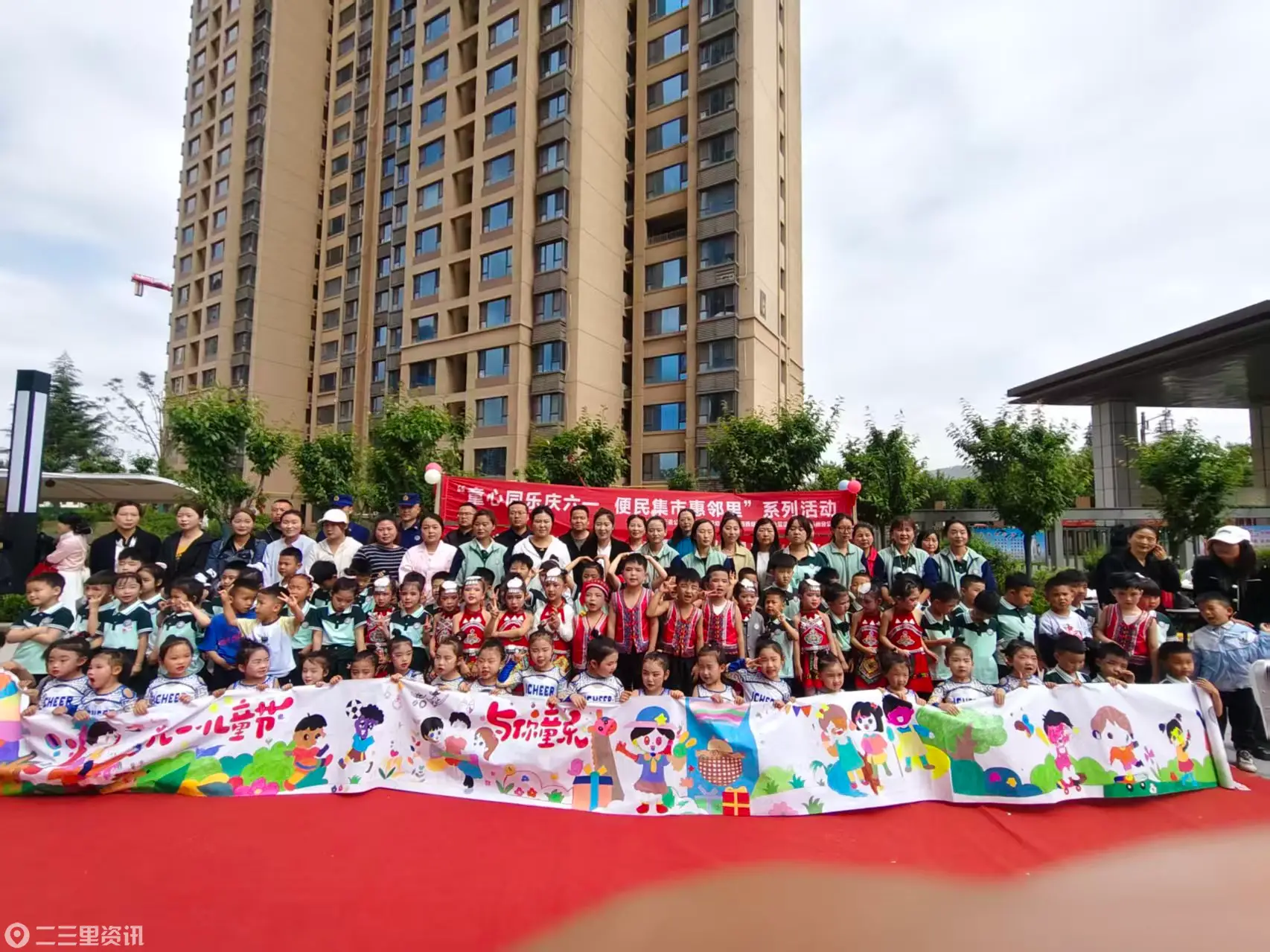 彬州市城关街道：依托“红心服务集市” 绘就基层治理“同心圆”