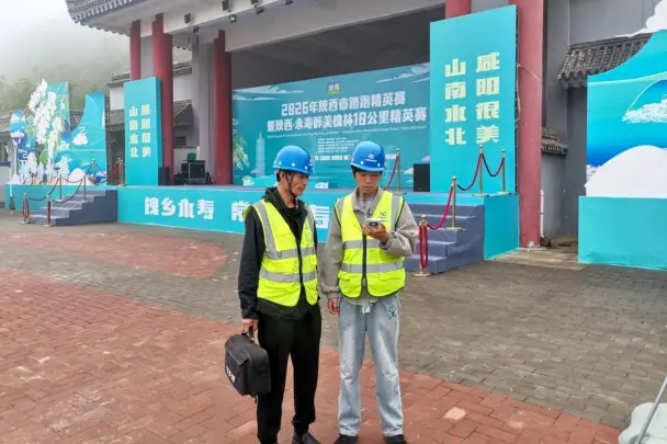 槐林逐梦，信号满格！咸阳移动温情守护每一程热爱