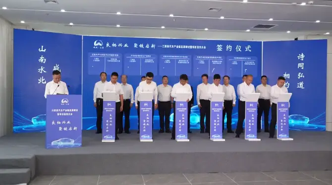 “整车的配套、配套的主角” ！三原激活汽配产业新引擎