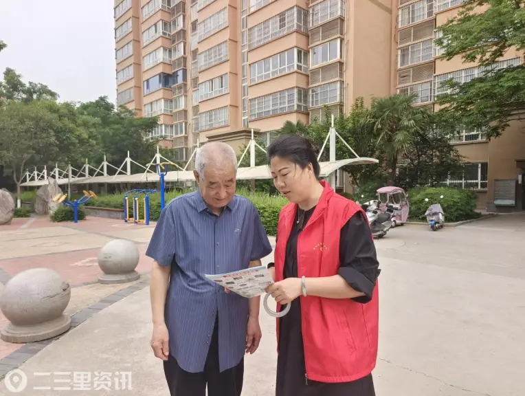 筑牢安全防线 守护辖区平安 ——渭城区渭阳街道长庆石化社区持续开展 安全生产检查工作