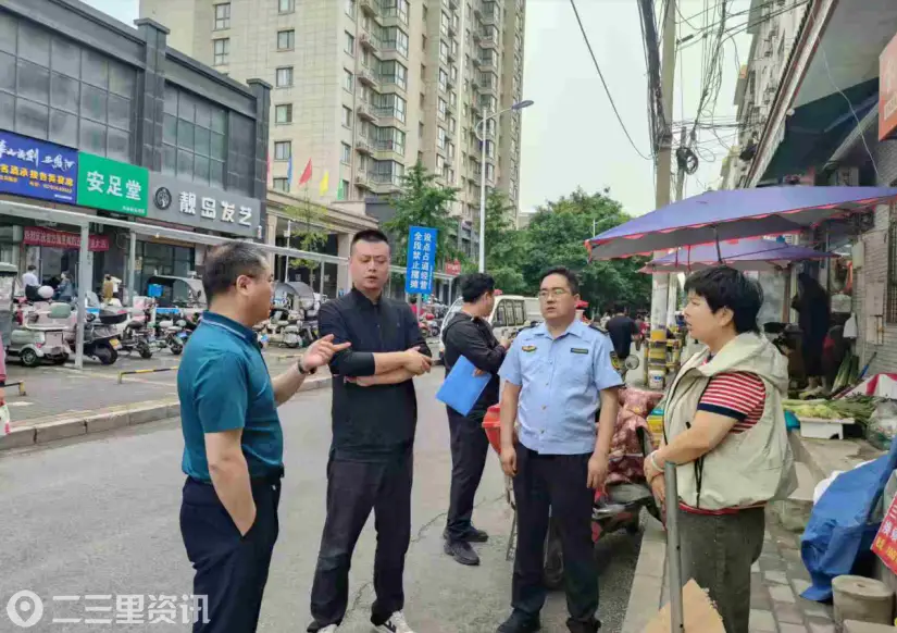 渭城区渭阳街道文科路社区扎实开展安全生产大排查大整治 筑牢辖区全域安全防线