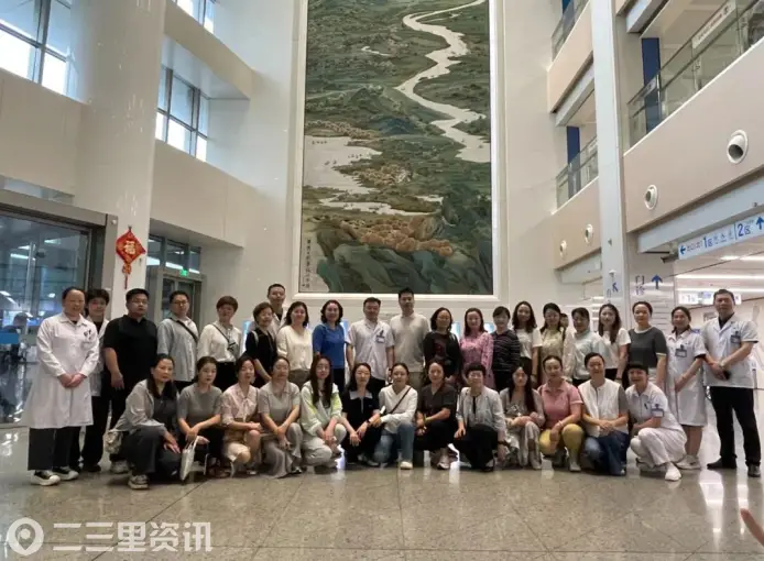 陕西省中医系统医院感染管理质量控制中心赴江苏开展交流学习