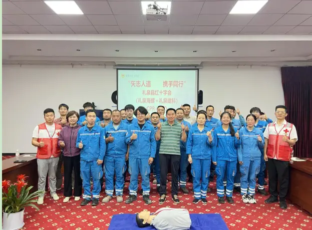 以人道服务赋能营商环境 礼泉县红十字会应急救护培训护航企业高质量发展