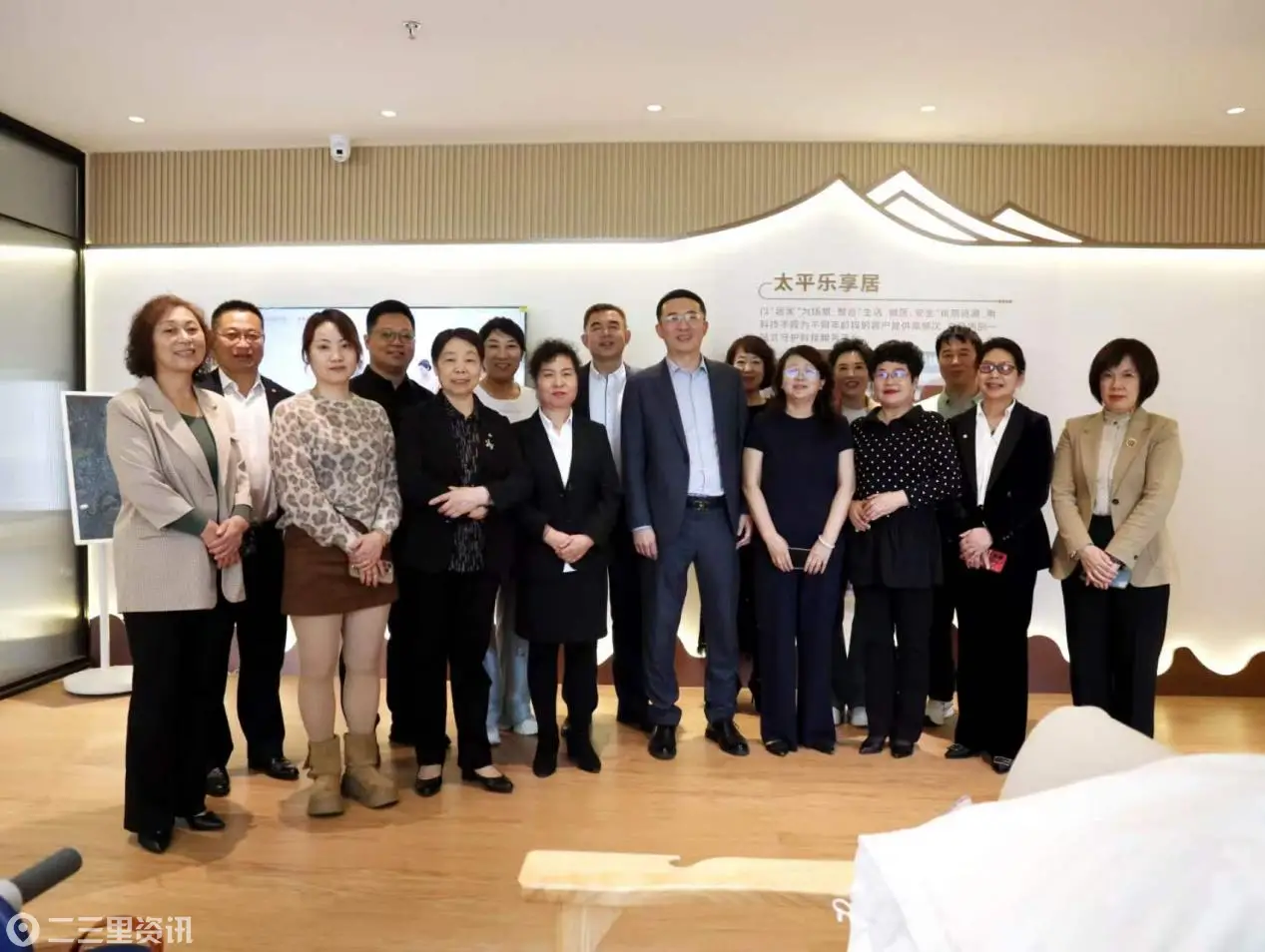 太平人寿丹东中心支公司居家养老体验馆揭牌仪式圆满举行 
