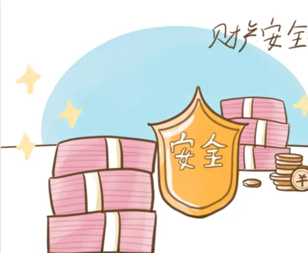 中行安康火车站支行走进企业开展“明辨投资风险，筑牢财富安全”