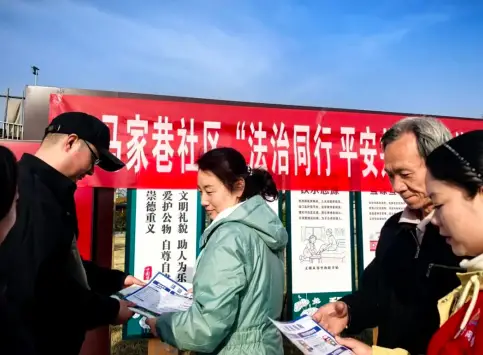 汉台：法治“温度”换来 群众“满意度”