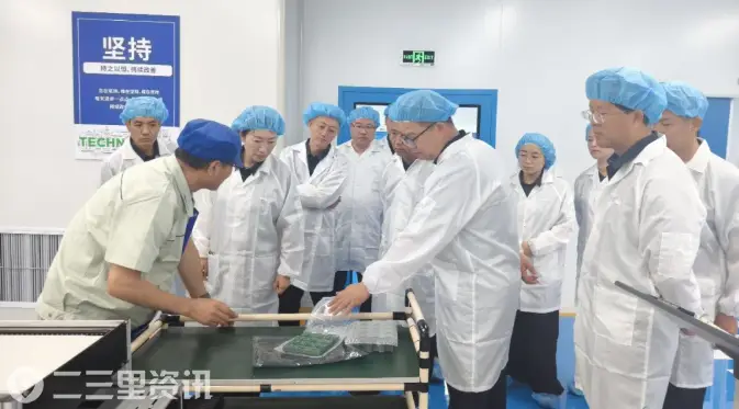 深化技术对接 加快推广应用——市物发集团专题调研电梯智能节能技术落地工作