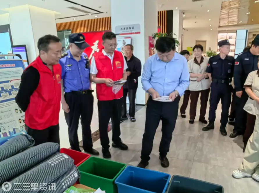 倡绿色分类  树文明新风 西安高新区进园区开展垃圾分类宣传周活动
