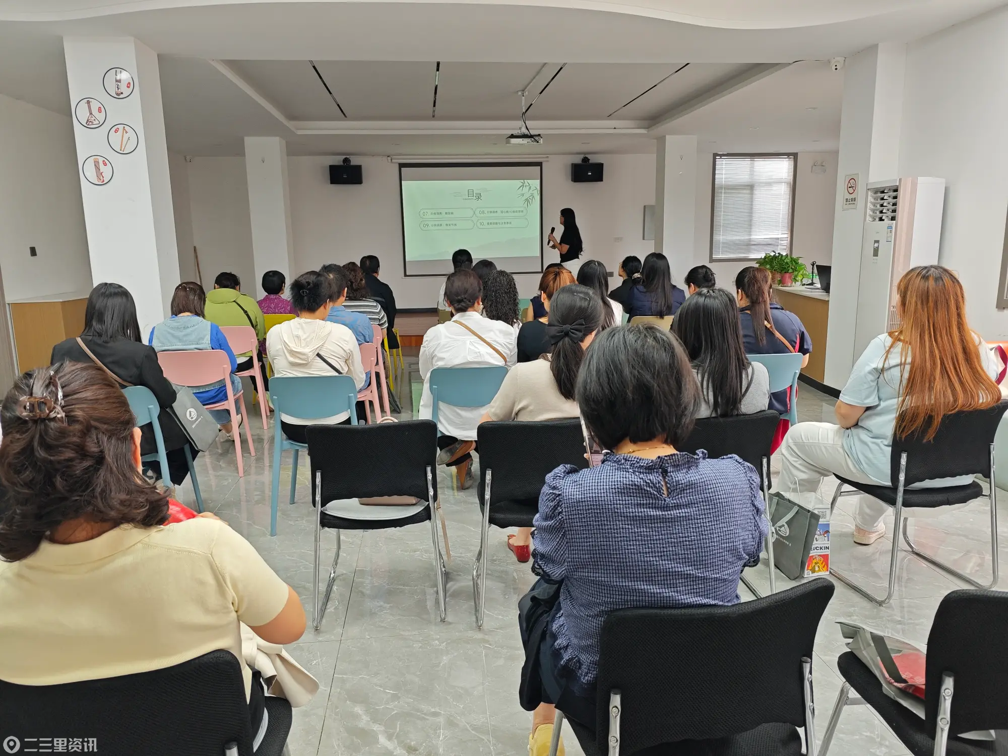 关爱身心健康  乐享品质生活——渭城区文汇路街道开展健康知识专题讲座
