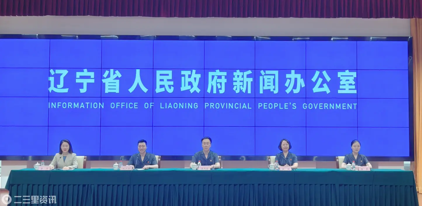 辽宁法院发布未成年人保护“成绩单” 已撤销35名不适格父母监护资格 