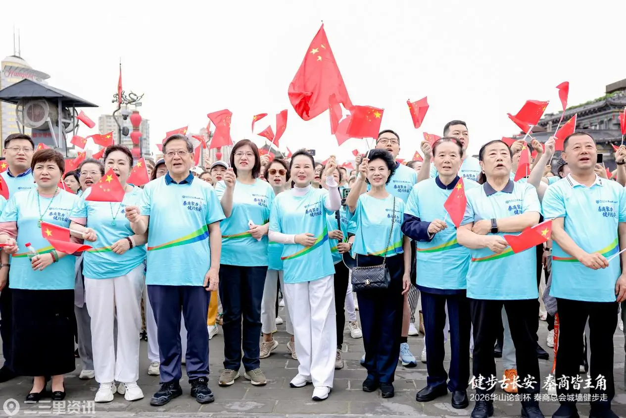 齐唱国歌2
