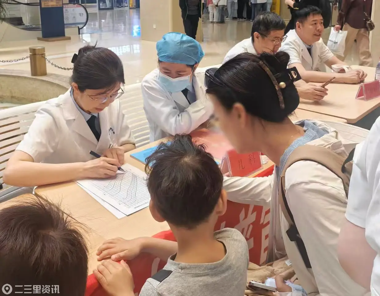五健行动 童享安康 沈阳市第五人民医院儿童节多学科联合义诊 