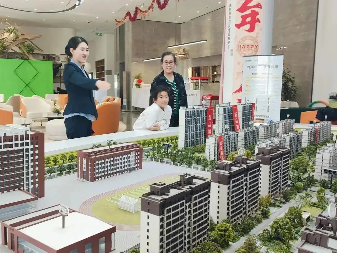 最高补1万！双塔区2026夏季房交会启幕