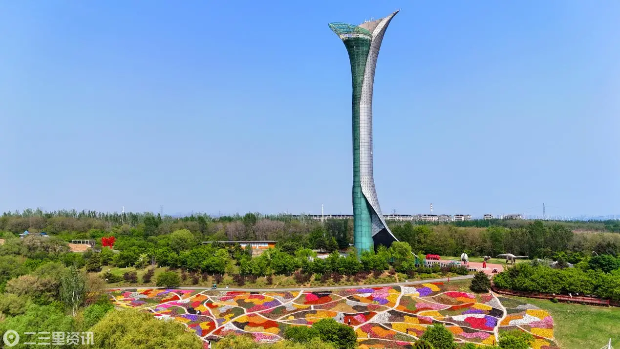 DJI_20260513135922_0318_D