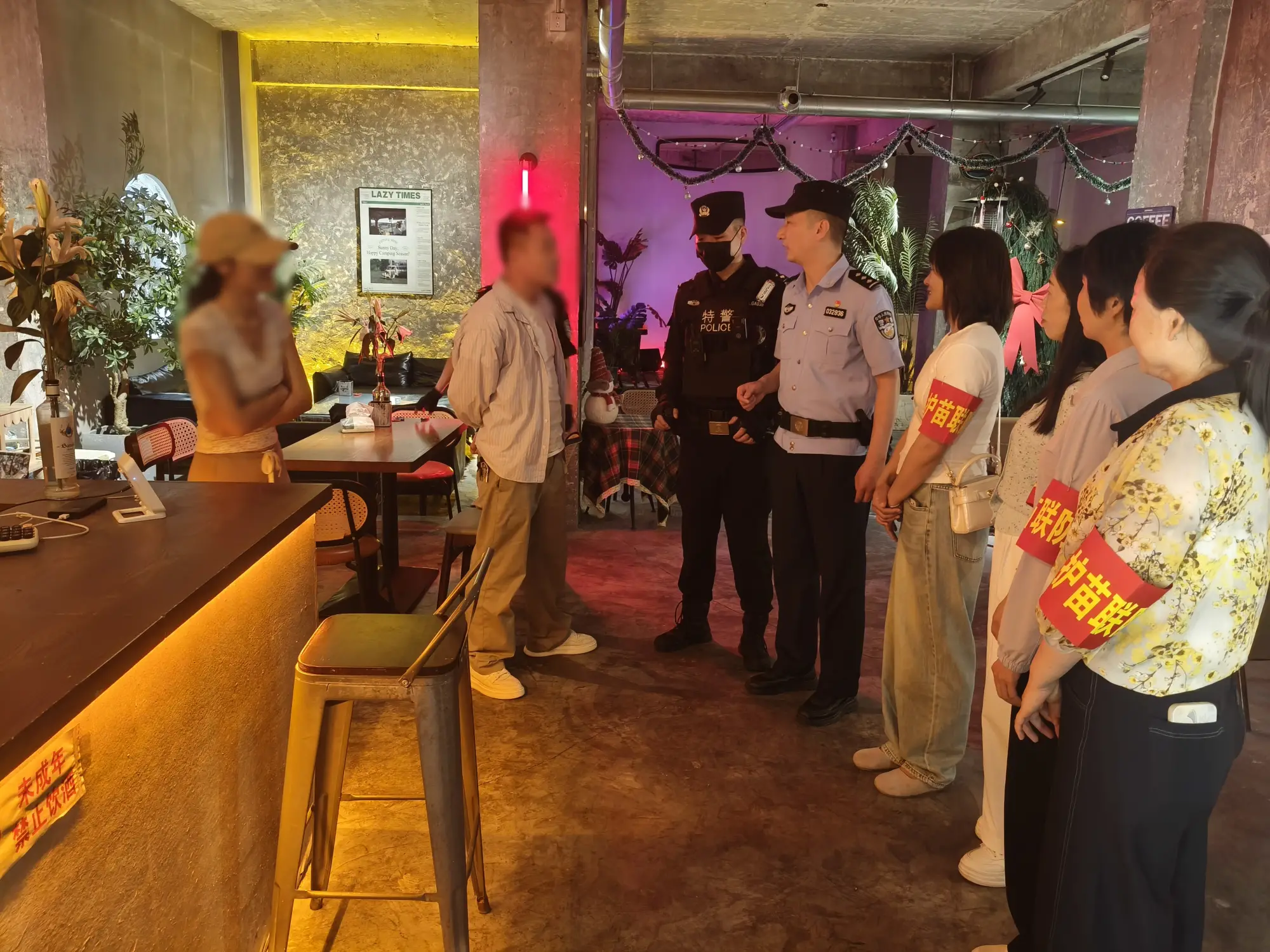 平利公安：城关派出所组建“护苗联防队” 护航未成年人健康成长