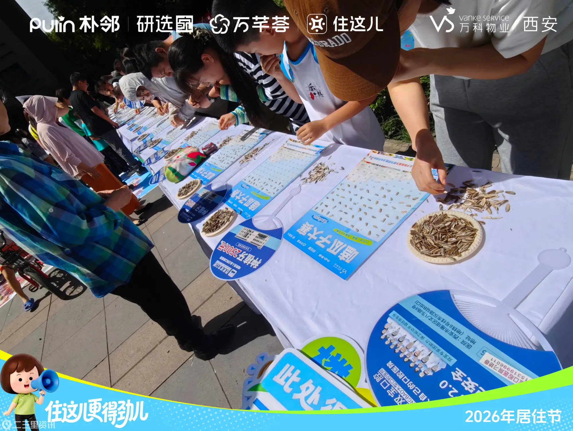 未命名图片7(1)