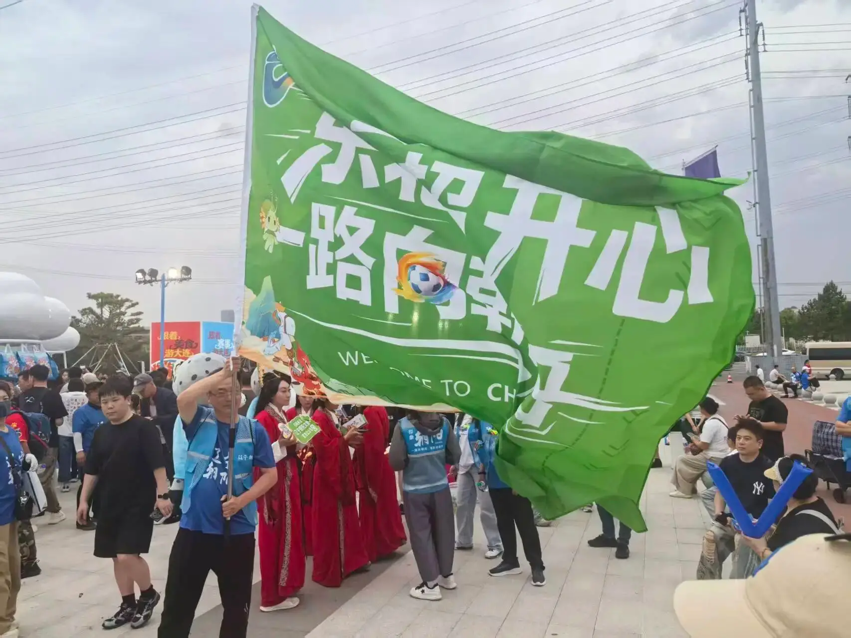 东北超开心 辽宁朝阳在长春“玩”出新高度
