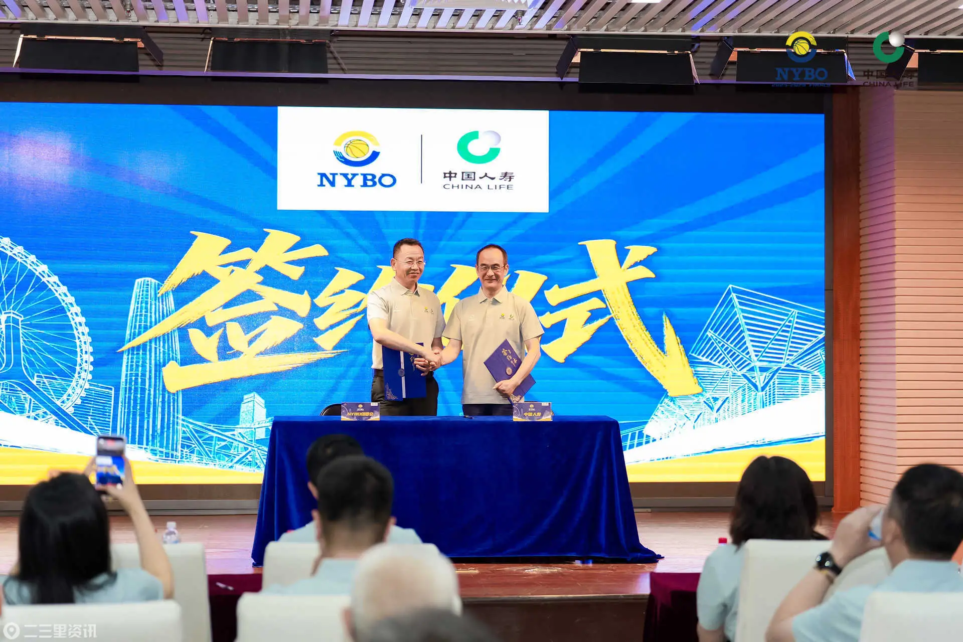 六一献礼：共赴篮球十年之约，中国人寿·NYBO守护少年梦想启航