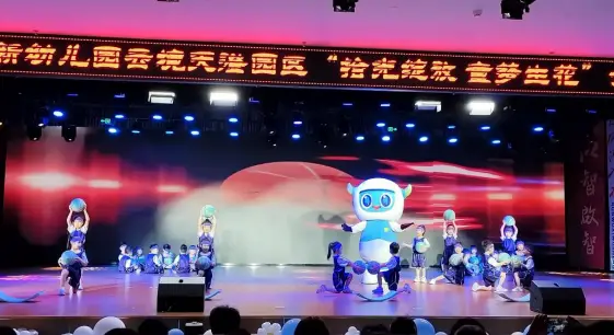 秦都区渭滨街道各社区多彩活动欢庆“六一”国际儿童节