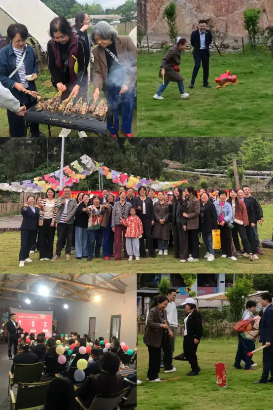 富德生命人寿与黔江邮储银行举办VIP客户答谢会