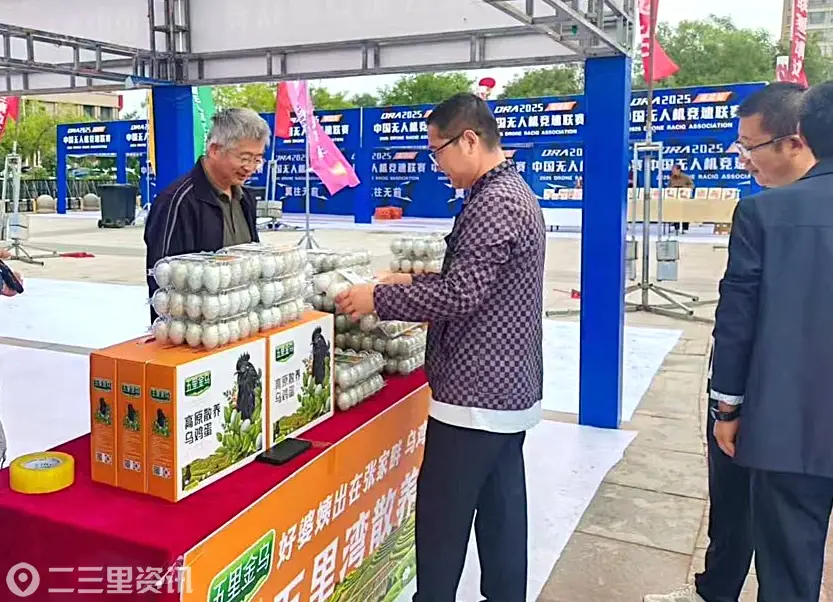 从滞销到热销！中国联通靖边县分公司驻村工作队助力五里湾乌鸡蛋“飞”出大山