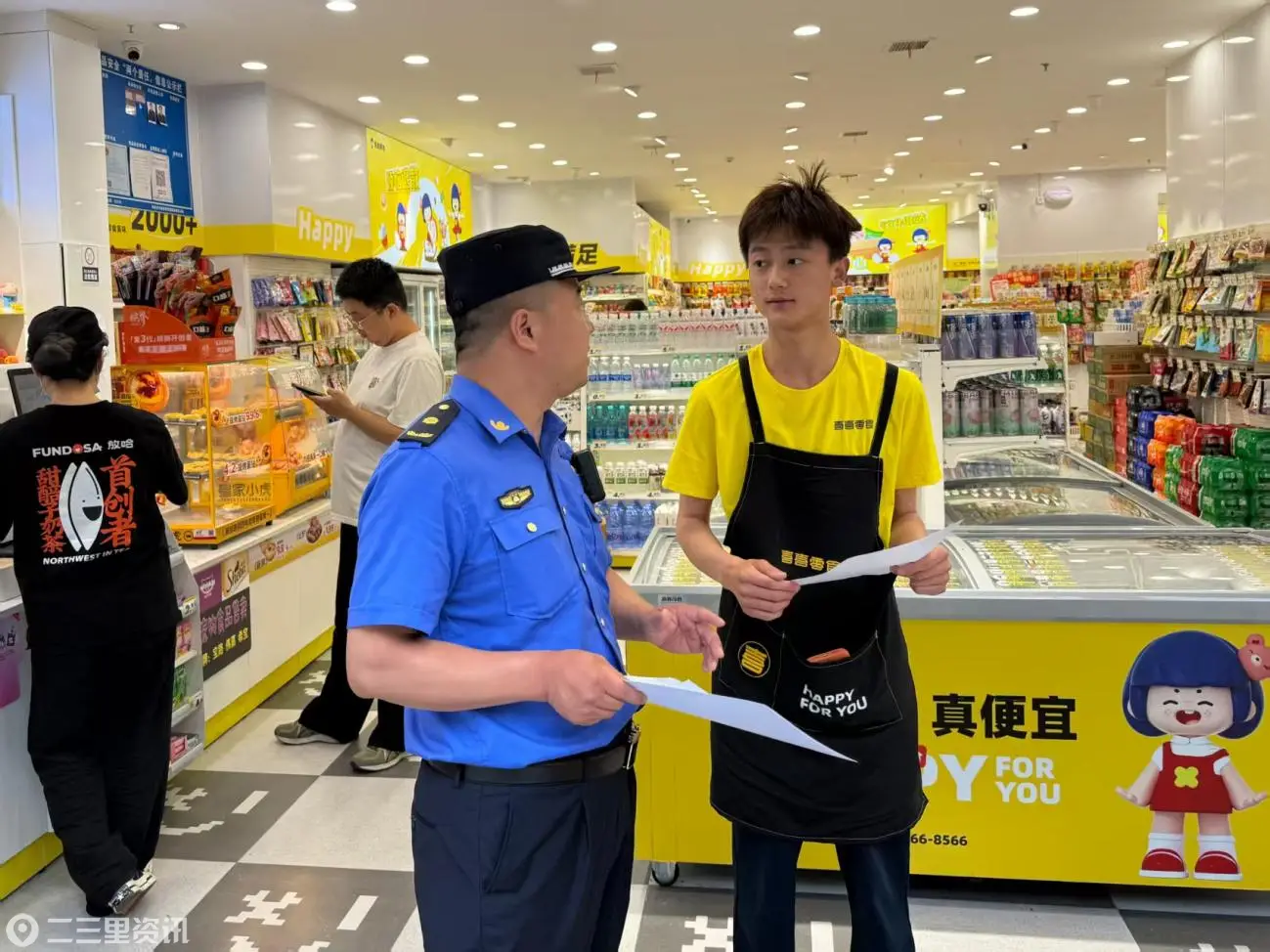 青春无烟 未来无限  高新城管深入开展世界无烟日宣传活动