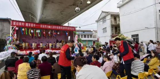 不止欢度六一 更是一堂暖心金融安全课 ——洋县联社开展金融知识进校园活动
