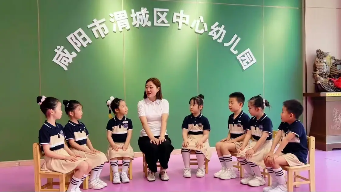 高考小小后援团 暖心祝福——渭城区中心幼儿园为高考学子送祝福