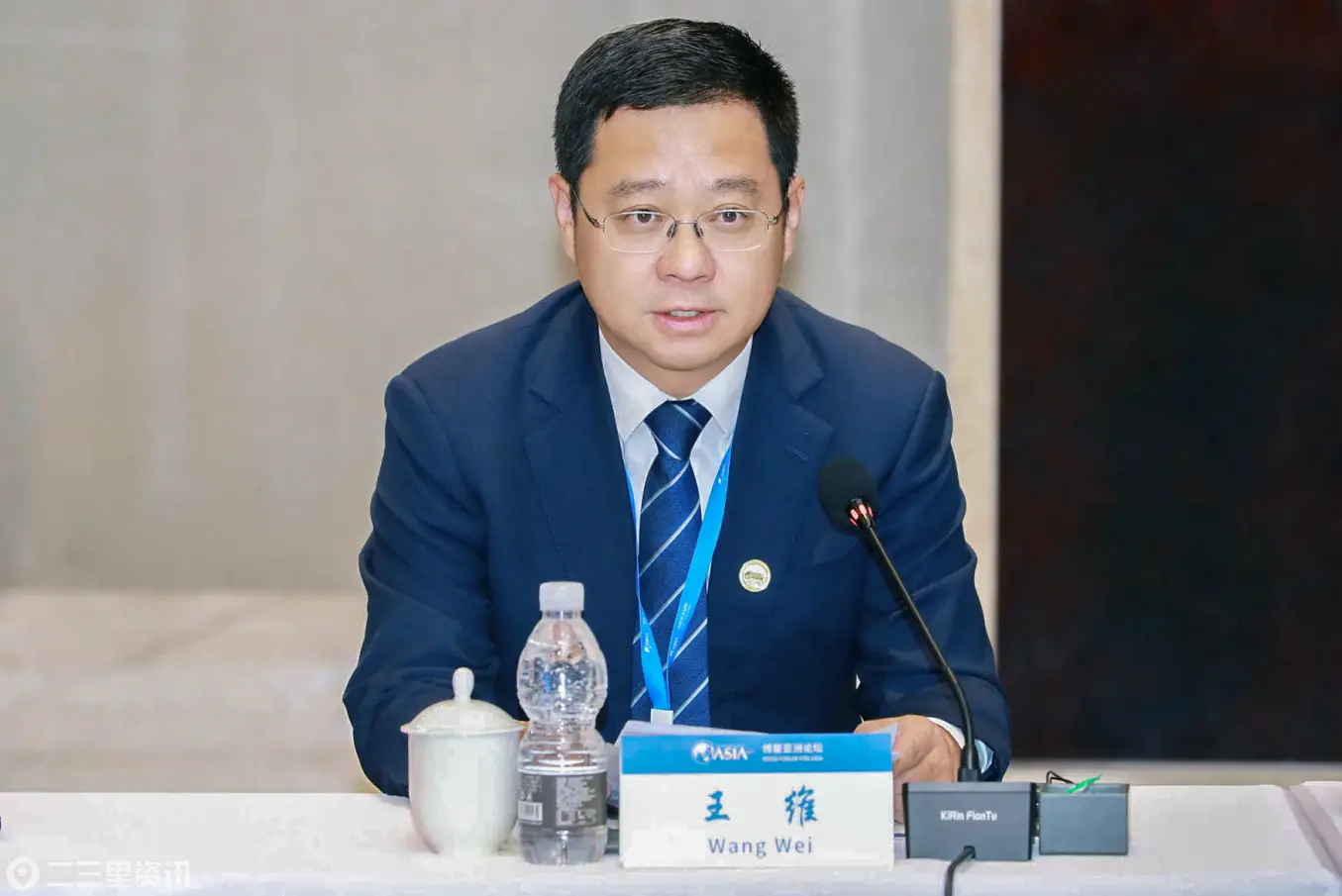 以奶业之力筑绿色屏障，伊利集团受邀参加博鳌亚洲论坛荒漠化防治国际研讨会