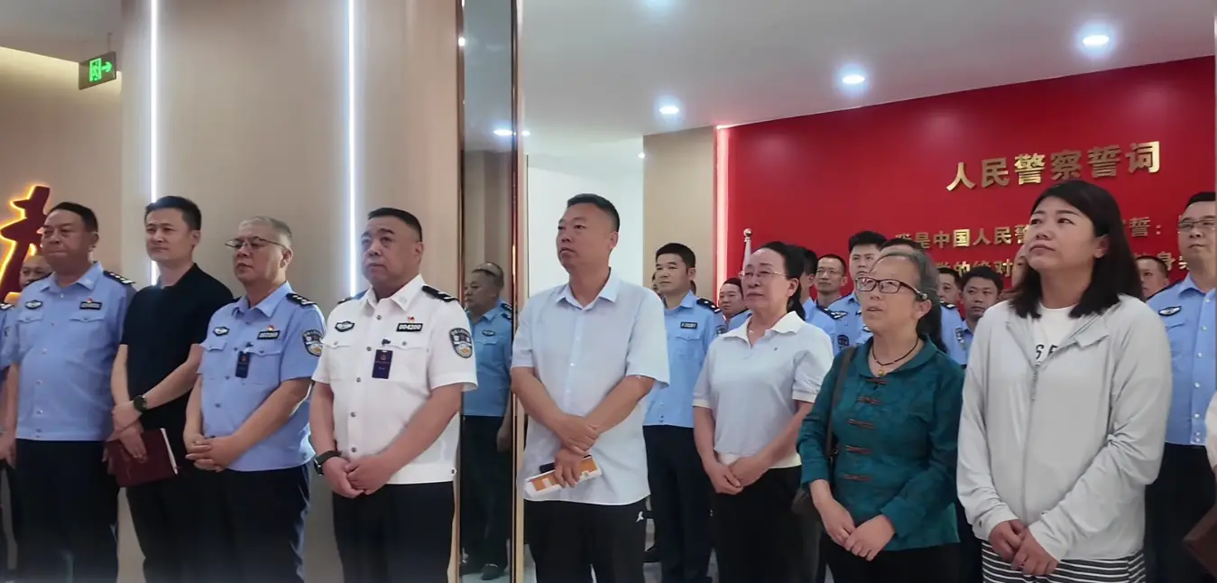 咸阳市渭城公安：践初心履使命   晒实绩查不足