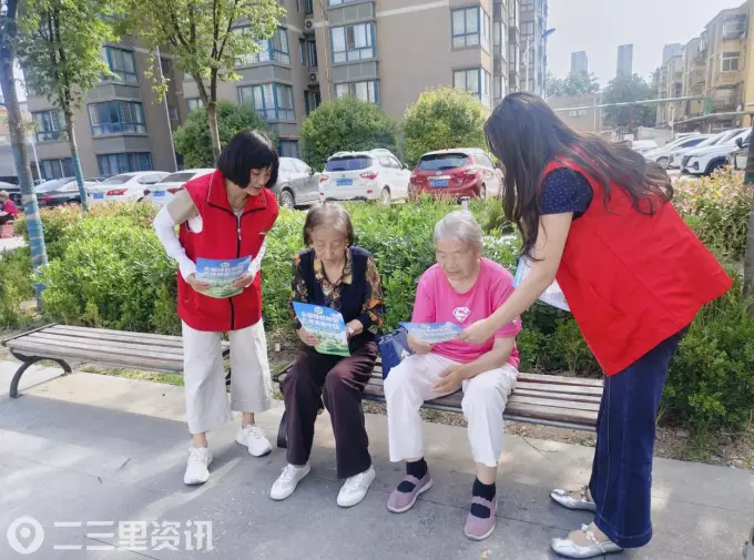 秦都区渭滨街道多社区开展世界环境日宣传活动