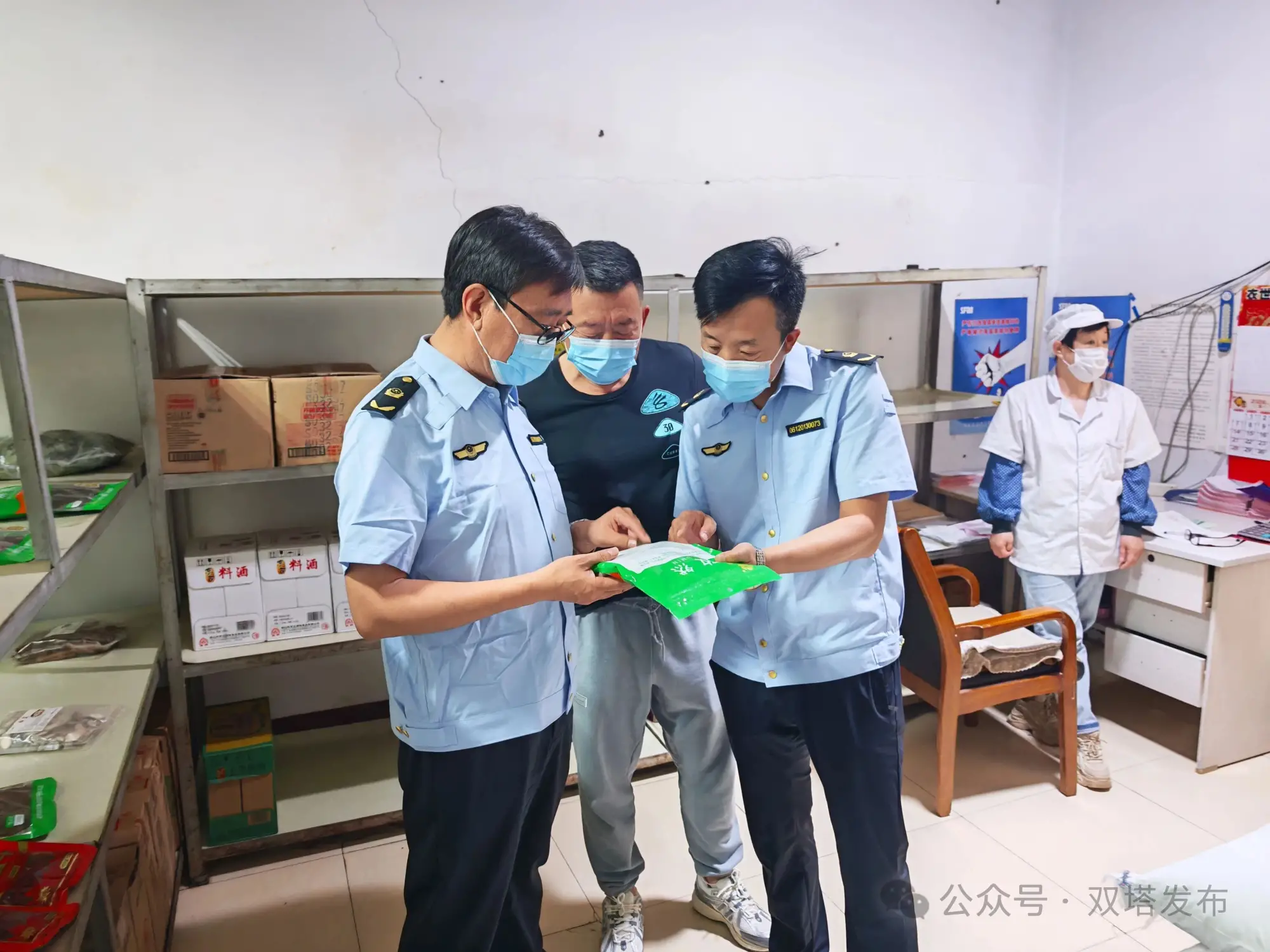 严管食堂食品安全 筑牢电梯安全防线 双塔区市场监管局全力护航高考
