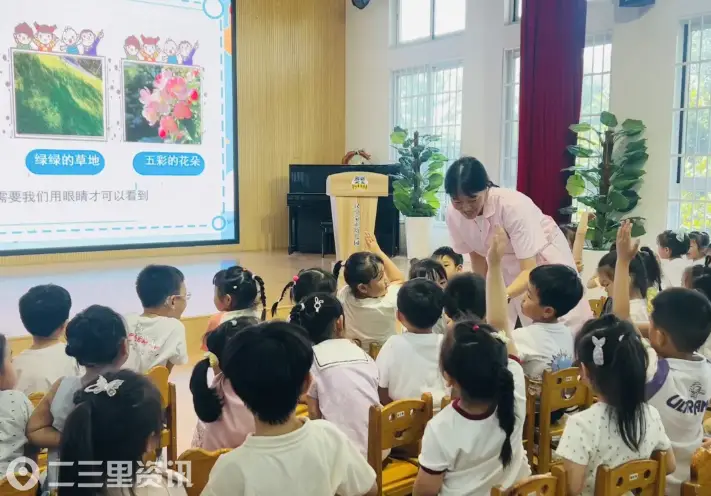 汉中市中心医院开展爱眼护眼科普进校园系列活动