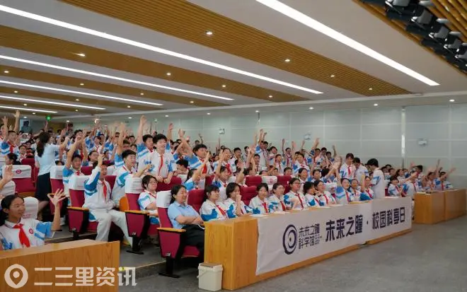 微信图片_20260608091209