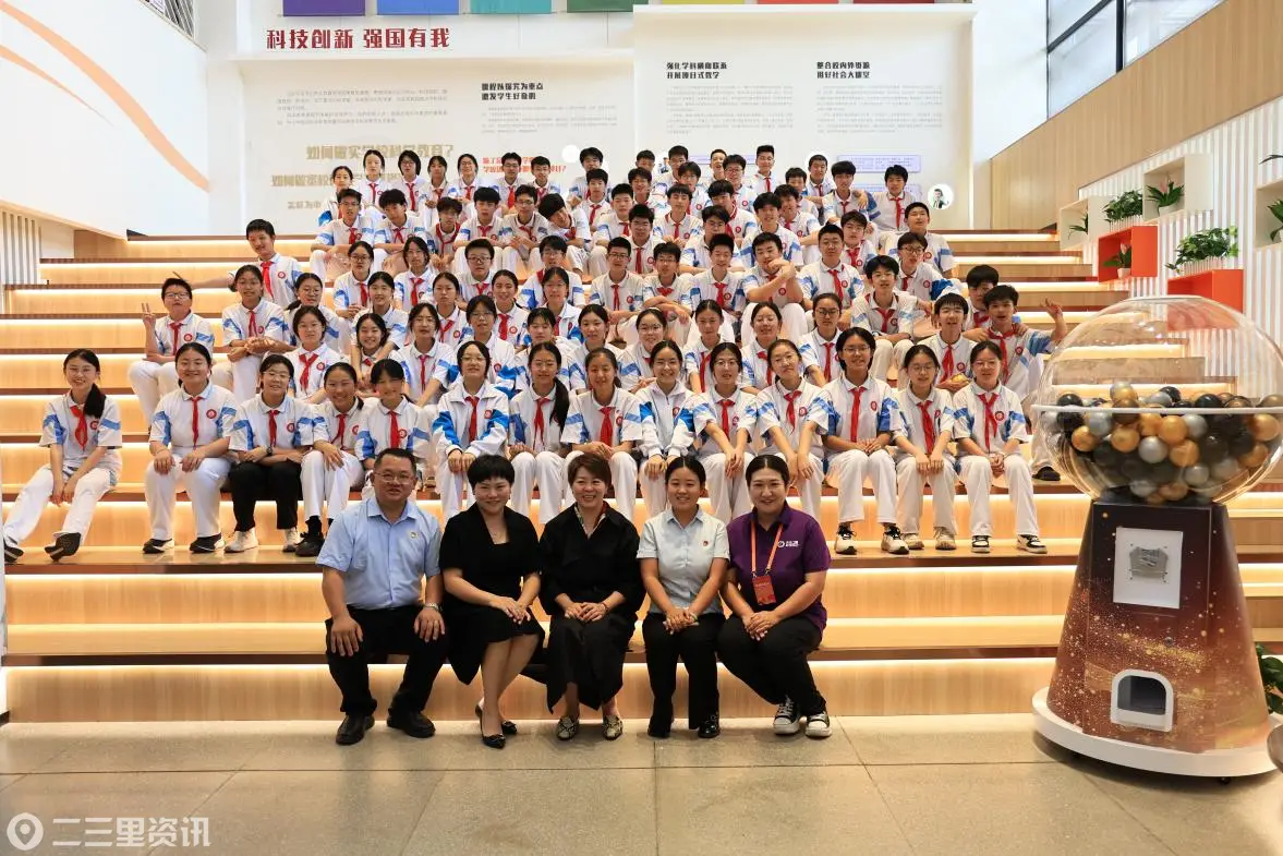 点亮好奇之光 筑梦科学未来  西安科学园助力高新七初开展沉浸式科普活动
