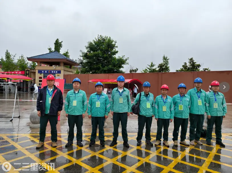 国网洋县供电公司：微雨润考显担当 硬核保电助圆梦