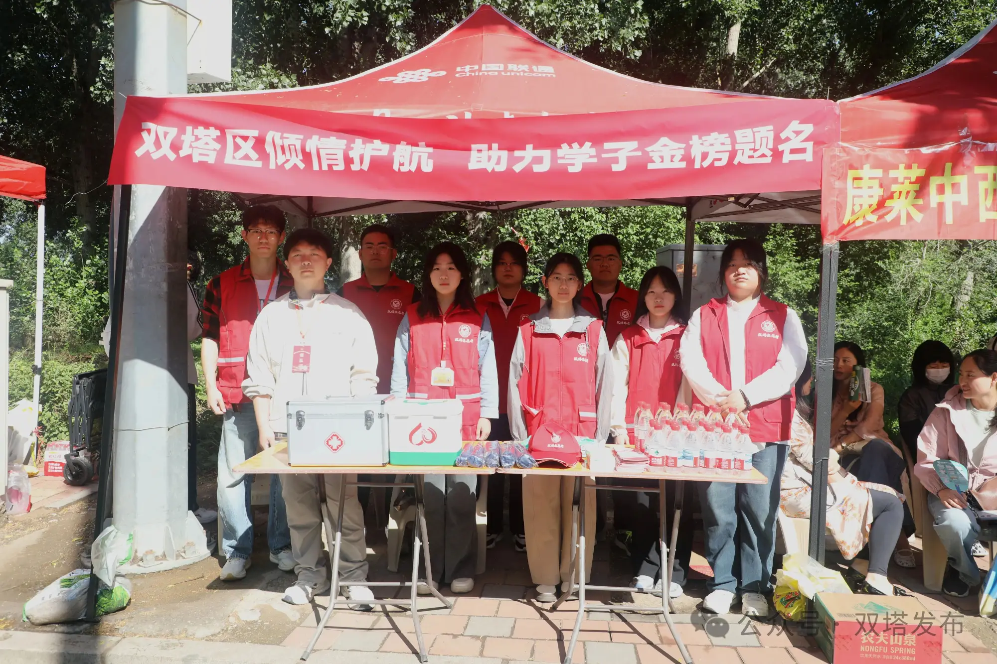 高考加油 | 双塔区多部门联动护航高考 暖心举措守护学子逐梦路